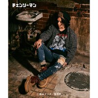 「Gun Devil T」の着用例。