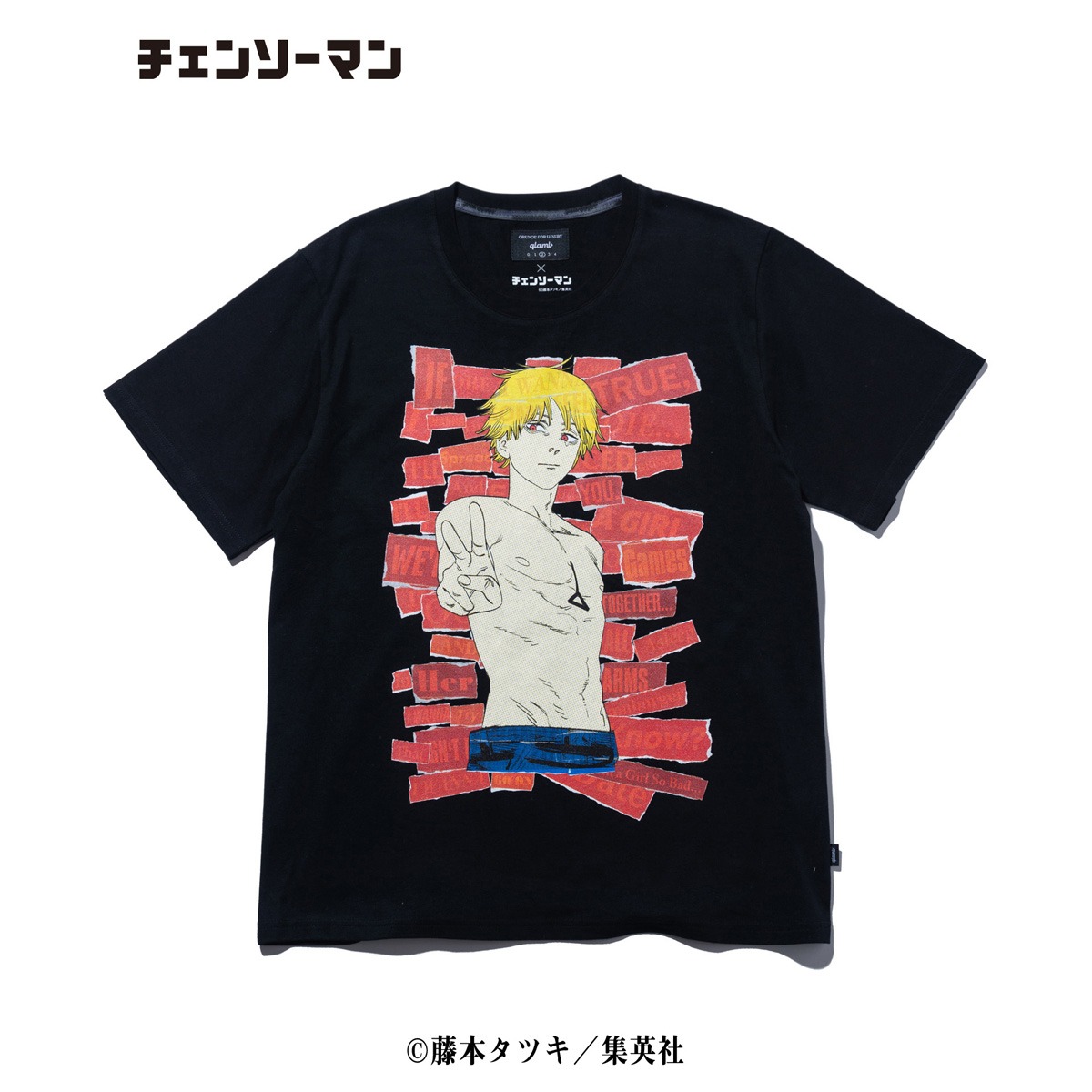 「Denji T」