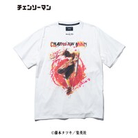 「Chainsaw Devil T」