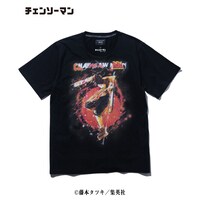 「Chainsaw Devil T」