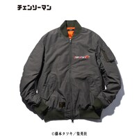 「Chainsaw Devil MA-1」