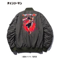 「Chainsaw Devil MA-1」