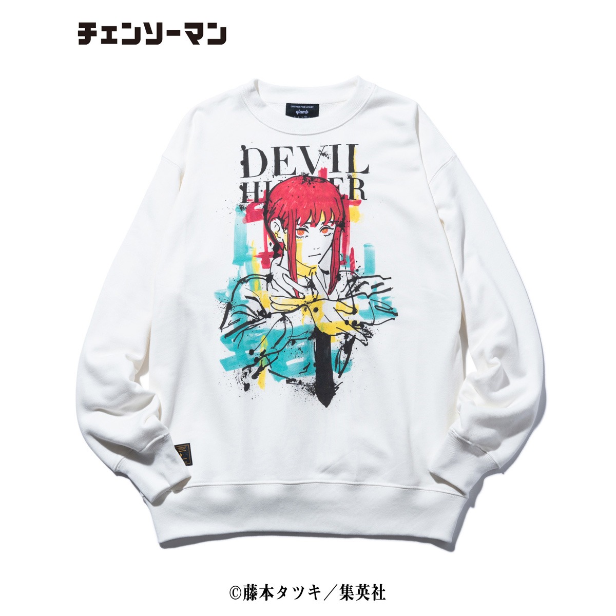 「Makima Sweat」