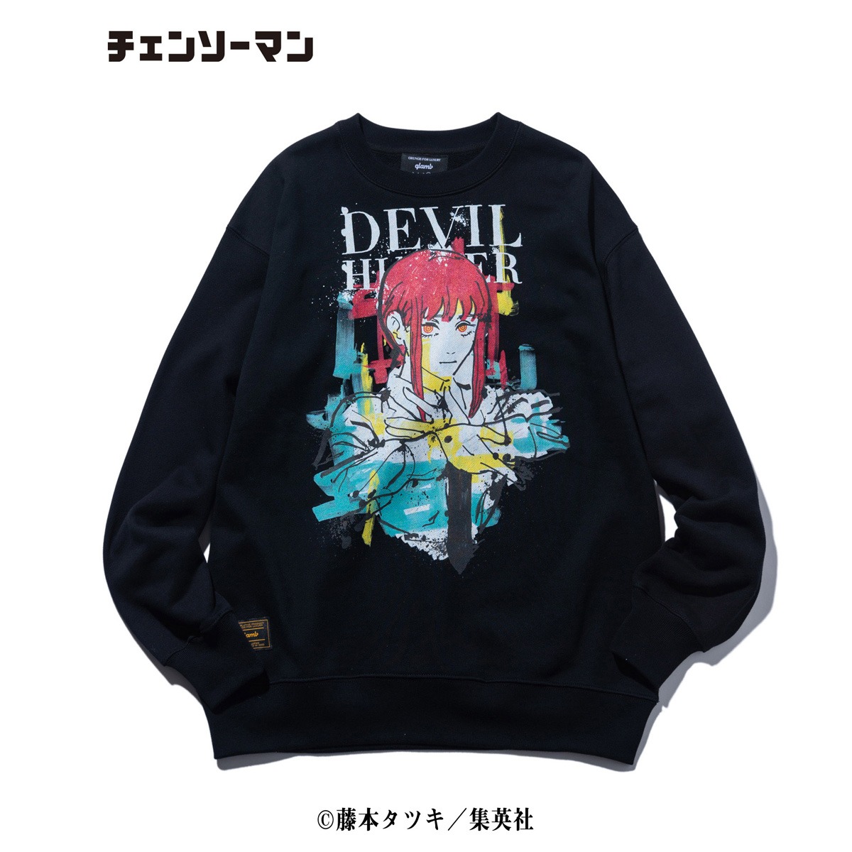 「Makima Sweat」