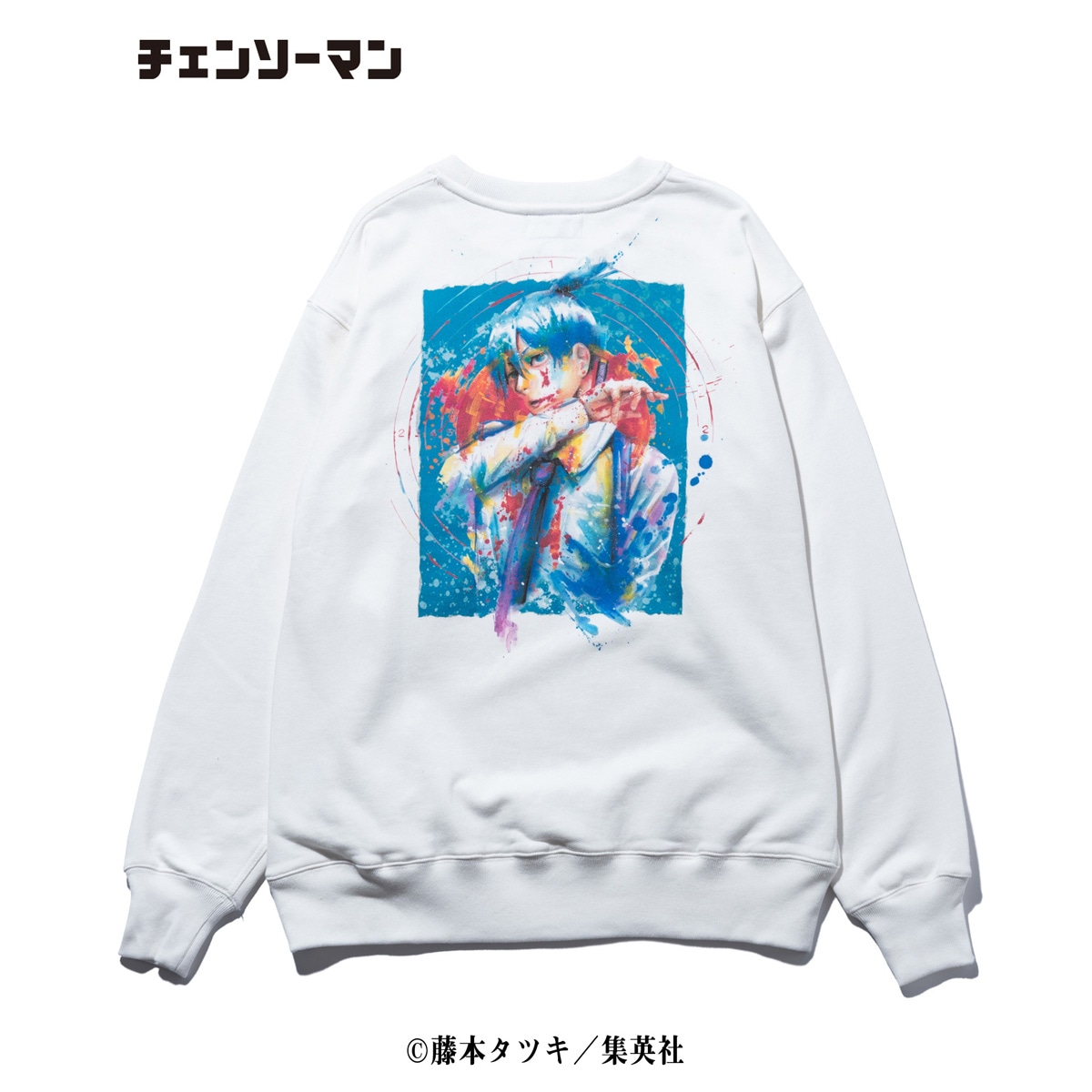 「Aki Sweat」