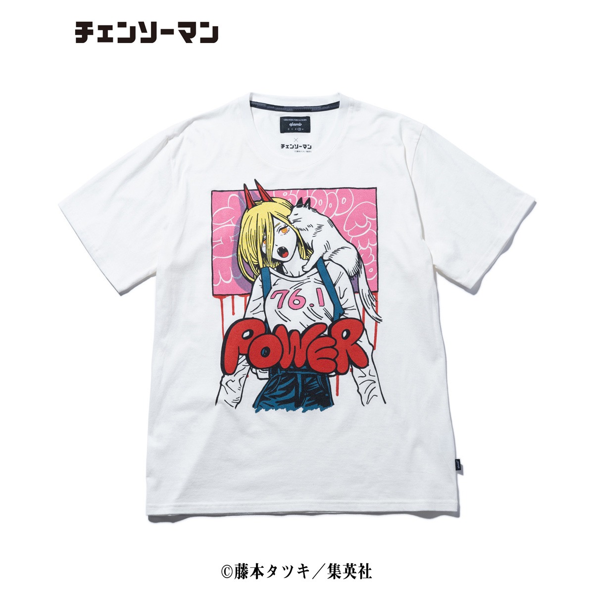 「Power T」