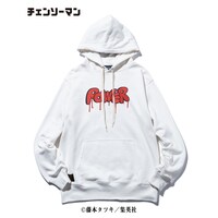 「Power Hoodie」