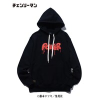 「Power Hoodie」