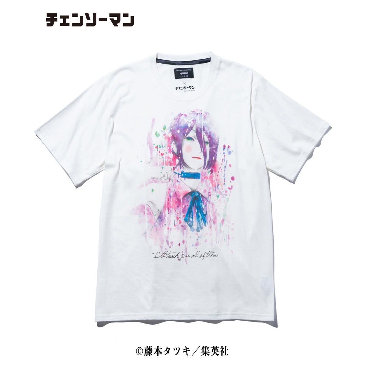 「Reze T」