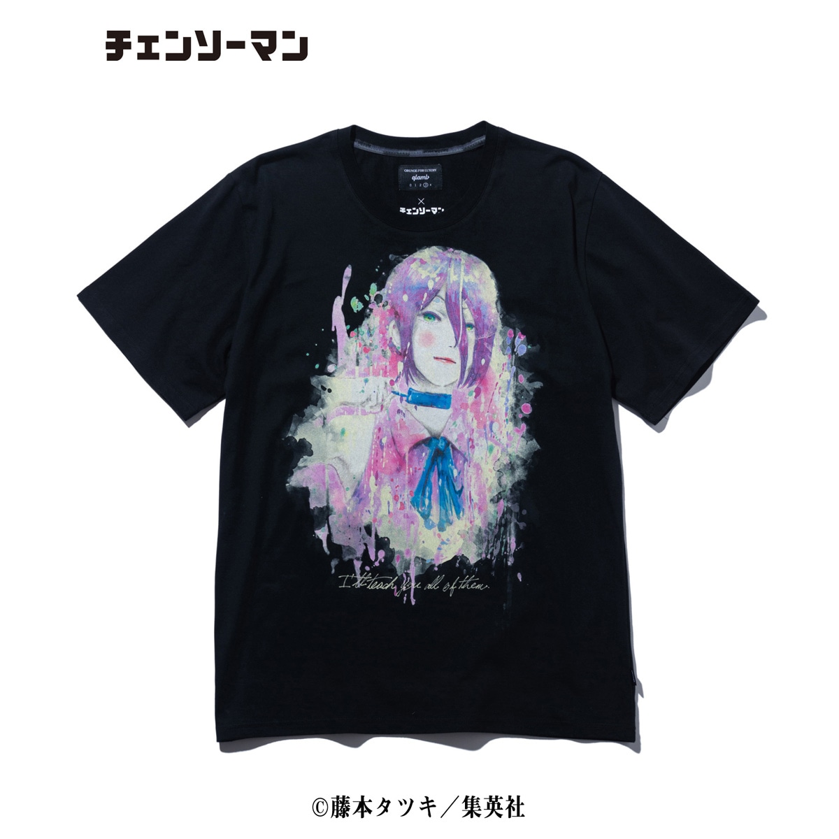 「Reze T」