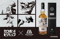 「カウボーイビバップ オリジナル ブレンデッド ウイスキー」