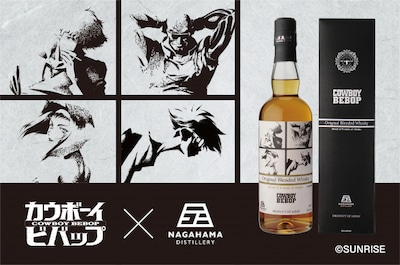 「カウボーイビバップ オリジナル ブレンデッド ウイスキー」