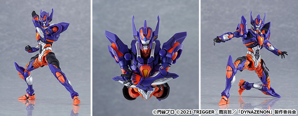 「MODEROID グリッドナイト＆ゴルドバーン」より、グリッドナイトのプラモデル。