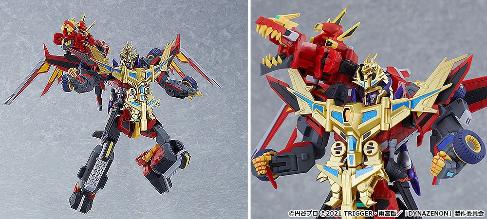 「MODEROID グリッドナイト＆ゴルドバーン」と別売りの「MODEROID ダイナゼノン」を組み合わせた「超合体竜王 カイゼルグリッドナイト」。
