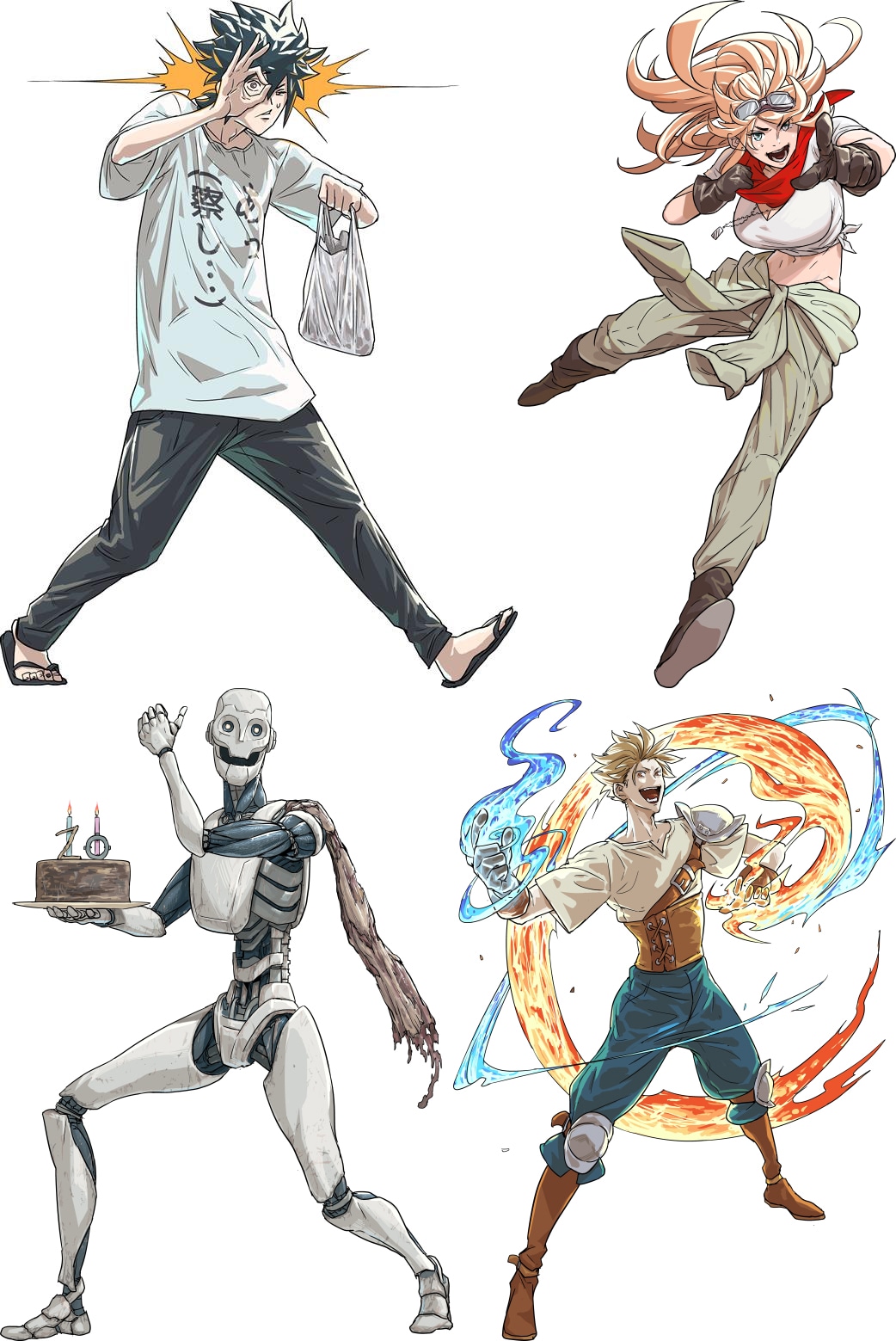左上から時計回りに「サイコアイズ」「オカヅリ」「死霊勇者」「ゾンビアンドロイド」のカット。(c)カトウタカヒロ/小学館