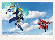 「魔神英雄伝ワタル 七魂の龍神丸 ビジュアル＆ストーリー」より。