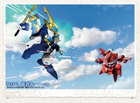 「魔神英雄伝ワタル 七魂の龍神丸 ビジュアル＆ストーリー」より。