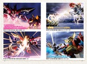 「魔神英雄伝ワタル 七魂の龍神丸 ビジュアル＆ストーリー」より。