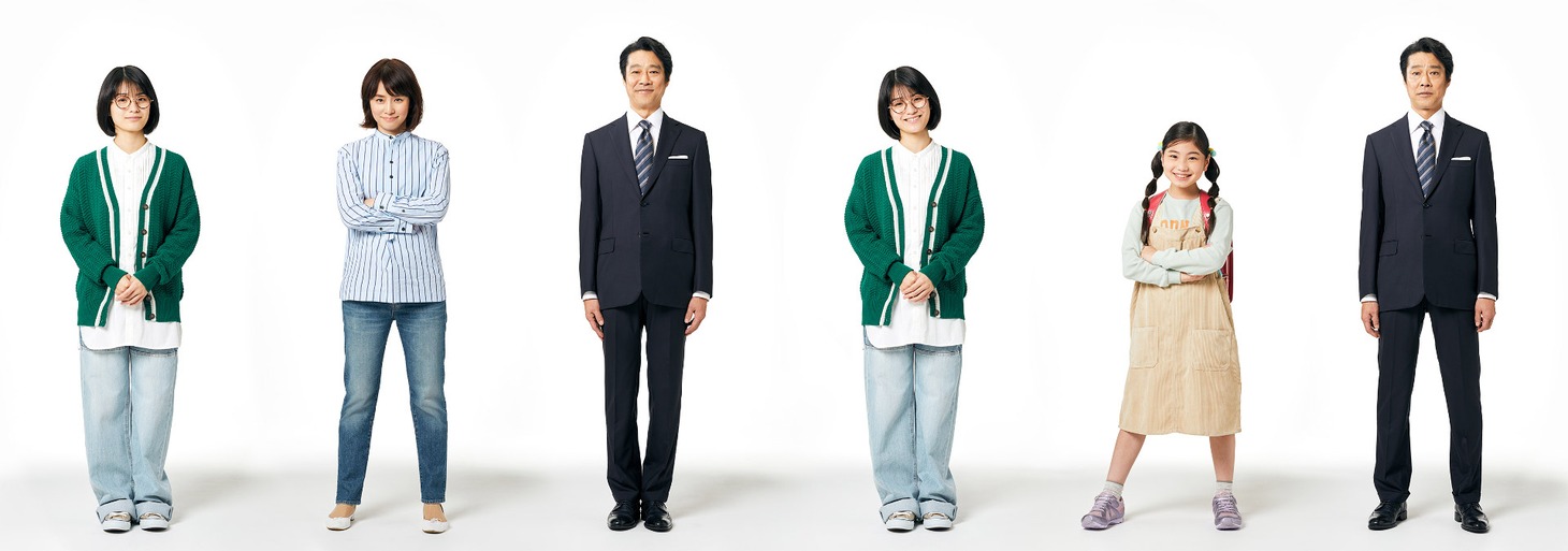 TVドラマ「妻、小学生になる。」より、左から1番目と4番目が蒔田彩珠演じる新島麻衣、2番目が石田ゆり子演じる新島貴恵、3番目と6番目が堤真一演じる新島圭介、5番目が毎田暖乃演じる白石万理華。(c)TBS