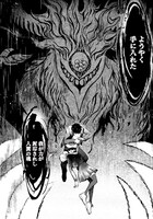 「アクマノススメ」第1話より。