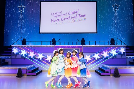 「ラブライブ!スーパースター!! Liella! First LoveLive! Tour ~Starlines~」より。