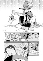 「異世界魔法少年モモプリ～刑事とヤクザがかわいくなった件～」第1話より。