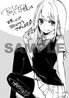 アニメイト特典