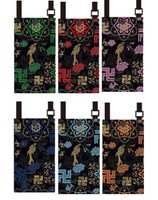 「西陣織スマホポーチ」