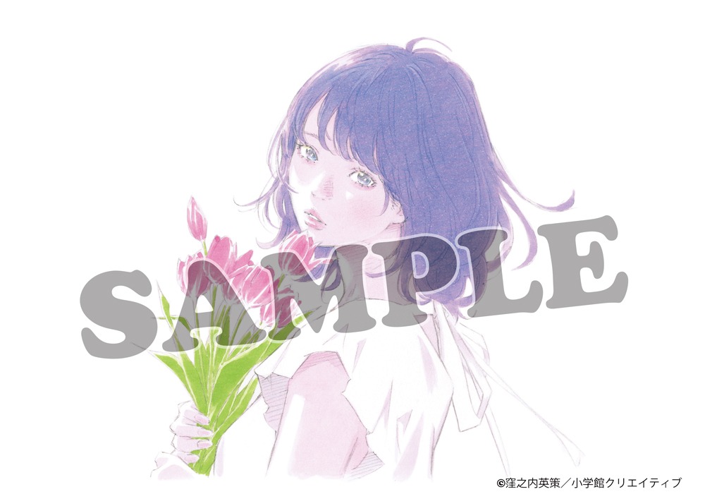 「愛蔵版ツルモク独身寮」全巻購入特典のアクリルプレートに使用される描き下ろしイラスト。