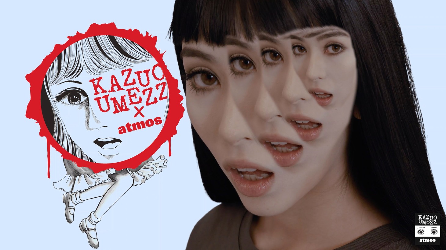 「atmos × 楳図かずお VISUAL MOVIE」より。
