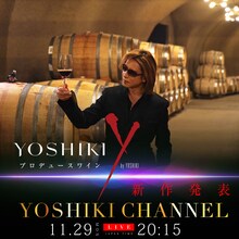 「YOSHIKI CHANNEL」告知ビジュアル