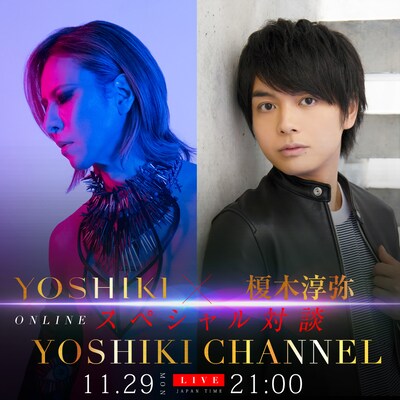 「YOSHIKI CHANNEL」告知ビジュアル
