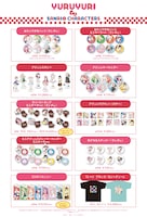 「ゆるゆり×サンリオキャラクターズ PremiumShop」グッズ