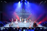 「『終末のワルキューレ』～The STAGE of Ragnarok～」ゲネプロの様子。