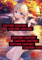 ななかまい描き下ろしによる「『ようこそ実力至上主義の教室へ 2年生編』七瀬翼B2ポスター」。