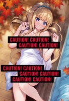 フミオ描き下ろしによる「『ようこそ実力至上主義の教室へ 2年生編』軽井沢恵B2ポスター」