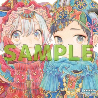 アニメイト特典