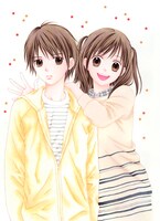 「ママレード・ボーイ little」原画レプリカのサンプル。(c)吉住渉/集英社