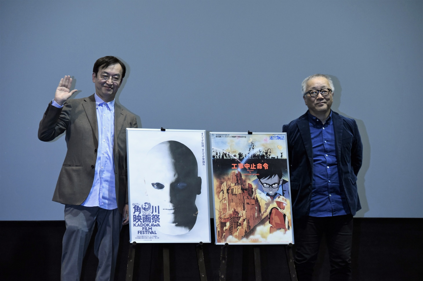 大友克洋（右）と司会を務めたアニメ研究家・氷川竜介（左）。