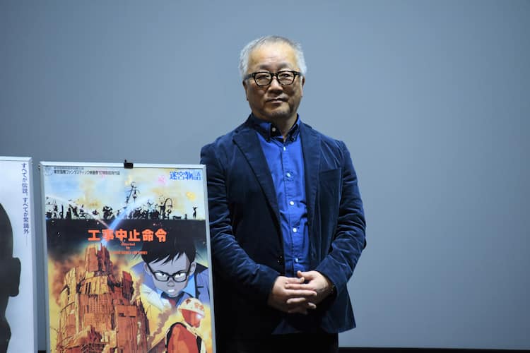 田中森貴教小僧様 うとき