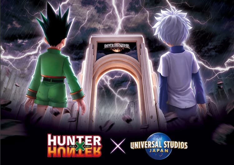 Hunter Hunter の特別アトラクションがusjに ゴンたちの念能力を体感 コミックナタリー Hunter Hunter の特別アトラクションがusjに ゴンたちの念能力を体感 コミックナタリー