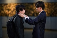 ドラマ「30歳まで童貞だと魔法使いになれるらしい」より。