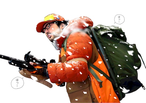 「アイアムアヒーロー」より。