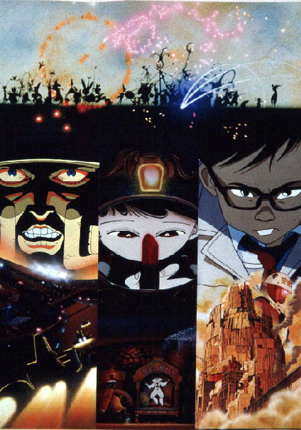 「迷宮物語」キービジュアル (c)KADOKAWA1986