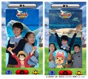 デジタルスタンプラリーのイメージ。