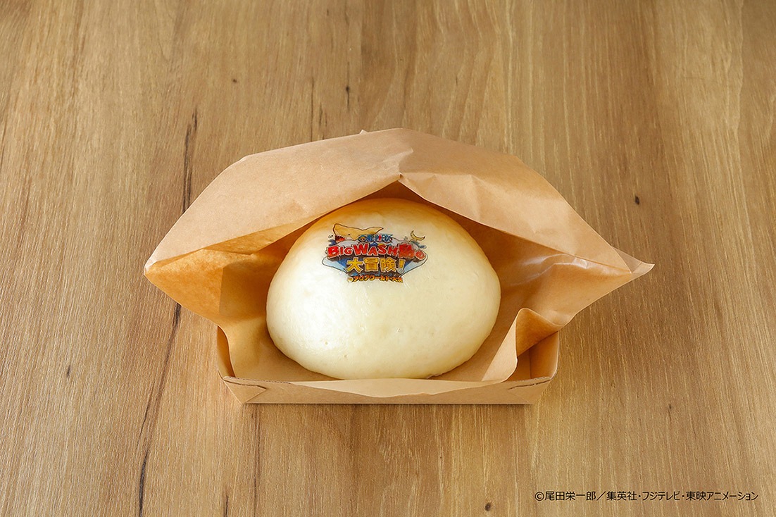 「BIG WASH島名物!!サメまんじゅう」