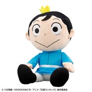 「PCクッション 王様ランキング ボッジ」のクッション。