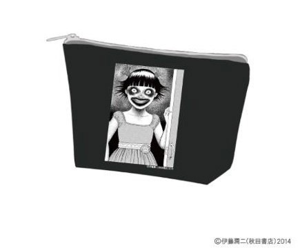 ポーチ