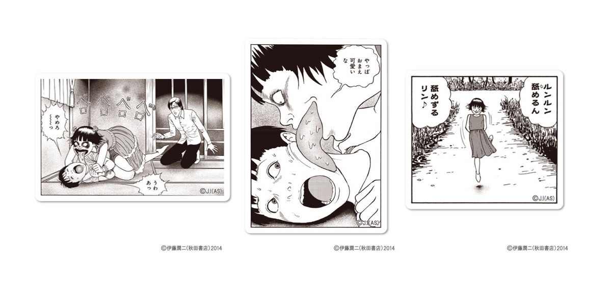 ステッカー（全3種）