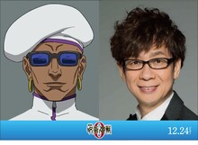 左からミゲル、山寺宏一。